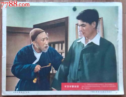 护士资格证如何作假