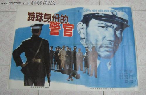 韩国韩瑞大学文凭毕业证作假