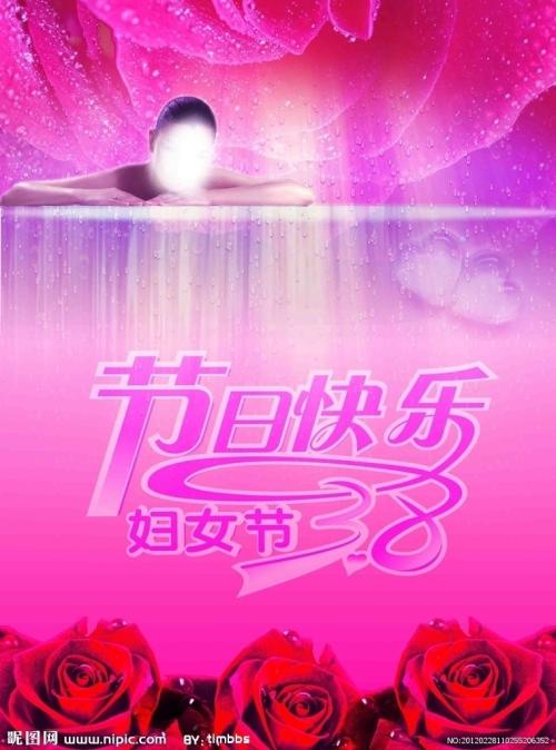 韩国京仁教育大学成绩单电子图